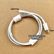 type-c to lightning
